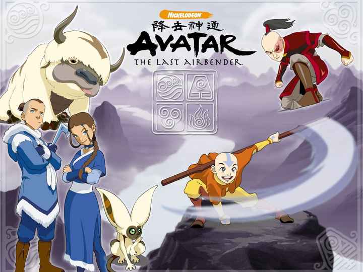 el avatar la leyenda de Aang
