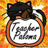 Paloma