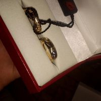 ANILLOS 