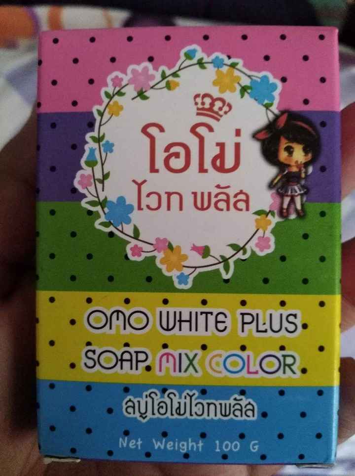  No lo podía creer... - 1