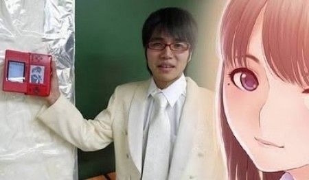 japones