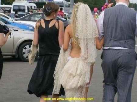 vestido de novia
