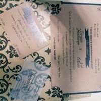  Mis invitaciones - 3