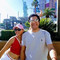 MonSe