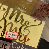 Pastel para despedida de soltera - 1