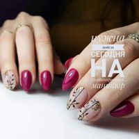 3 días antes : Manicura, Pedicura y  pestañas - 2