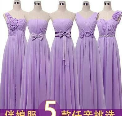 Vestidos de dama tonos morado. - 7