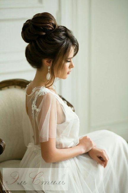 Hairstyles: chongo alto - 16
