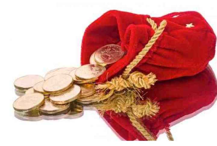 Mi galleta de la suerte es la número 8 - 1