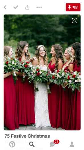 asi! solo q mi ramo no es asi.