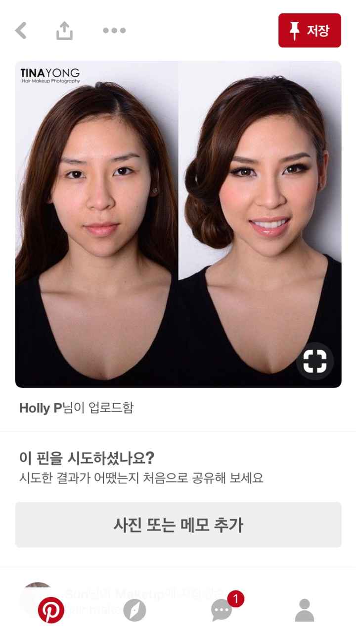 Maquillaje y peinado - 3