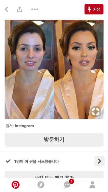 maquillaje un poco mas cargado