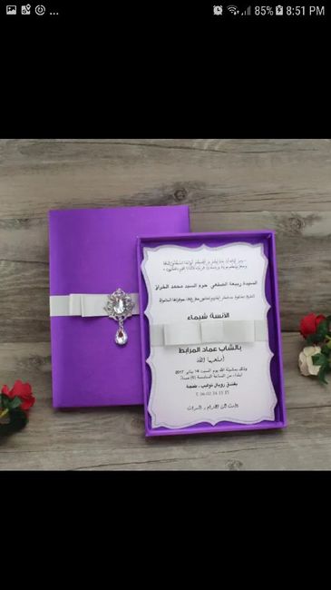 Broches de invitación - 3