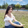 Itzel