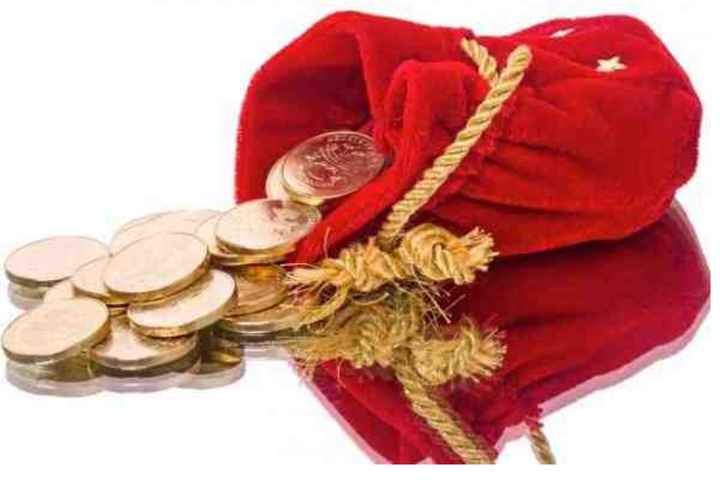 🥠 Escoge la galleta y descubre tu suerte. - 1