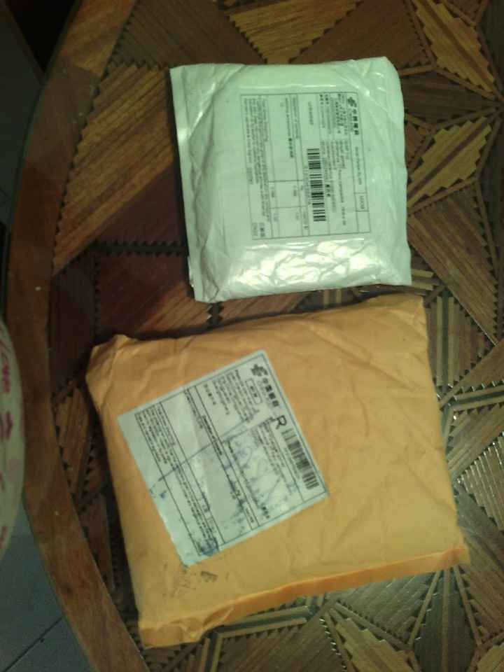Al fin mi primera entrega de aliexpress - 1