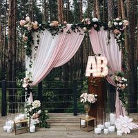 Archivo Nupcial: Photocall - 1