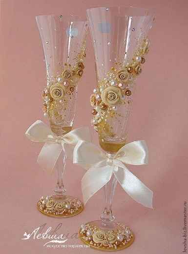 Copa deco
