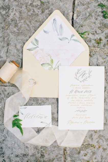 Invitacion 10