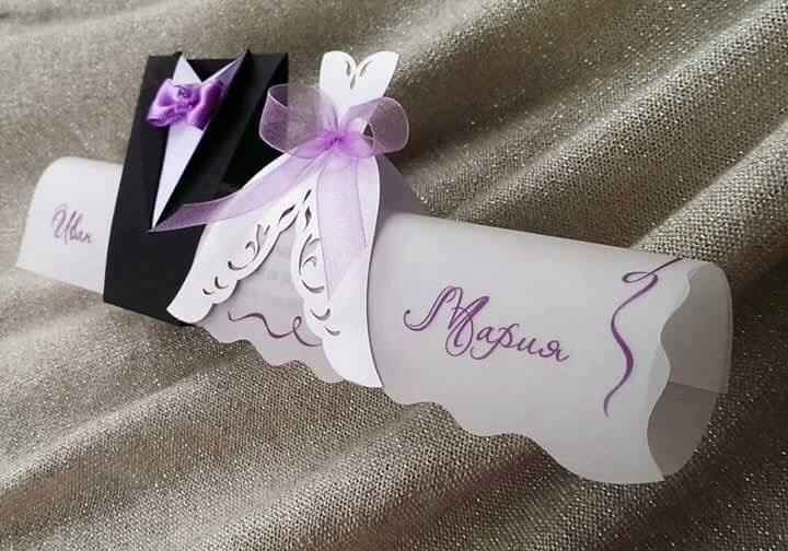 invitaciones 