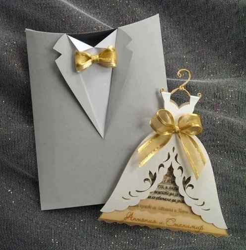 Invitaciones 