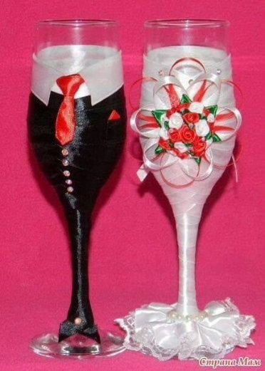 Copa deco
