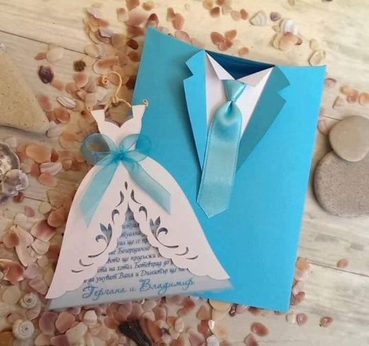 Invitaciones 
