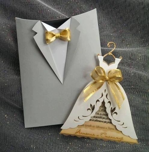 Invitaciones 