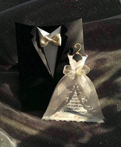 Invitaciones 