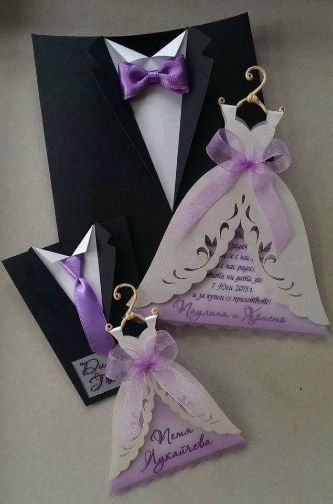 Invitaciones 