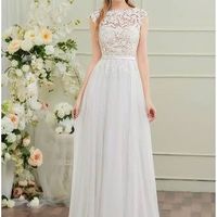 Si tu Fm tuviera que elegir tu vestido de boda.. - 1