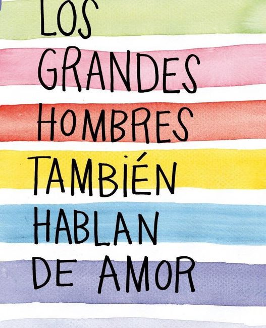 Imágenes para pegar en el baño