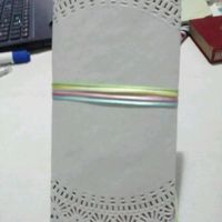 Listón para la invitación aaaaaa - 3