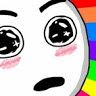 Celso