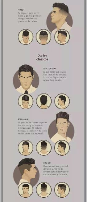 Ellos también lo merecen - 5