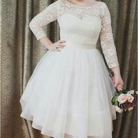 Vestidos para boda civil - 1