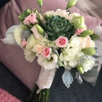 !Muestrenme su ramo! 💐 - 2