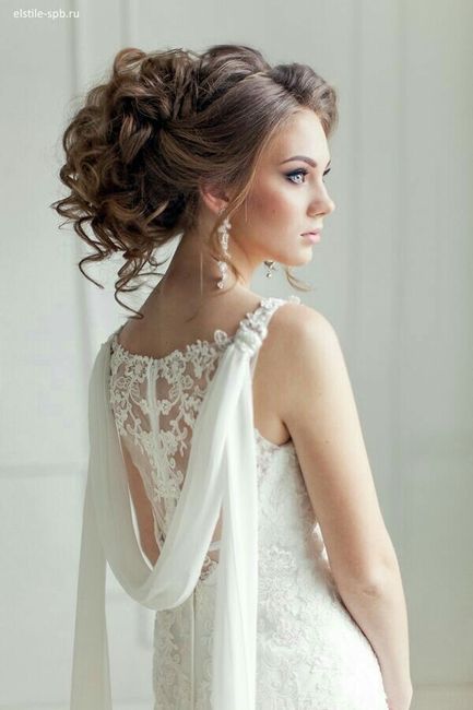 Peinado de novia sencillo o elegante - 1