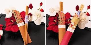 bodas