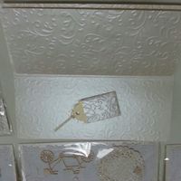 Mis invitaciones en scrap - 7