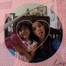 Itzel