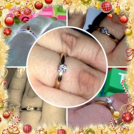 El Anillo