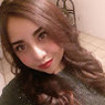 Yanine