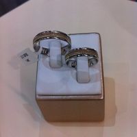 Nuestros anillos - 1