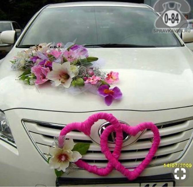 Decoración de auto color rosa - 15
