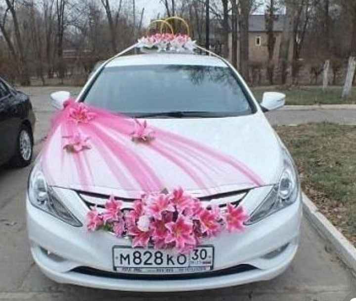 Decoración de auto color rosa - 1