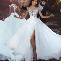 Si tu Fm tuviera que elegir tu vestido de boda.. - 1