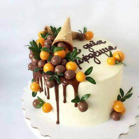 Pastel para despedida de solteros - 14