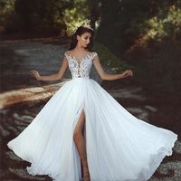 Si tu Fm tuviera que elegir tu vestido de boda.. - 1