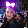 Sc Tanii